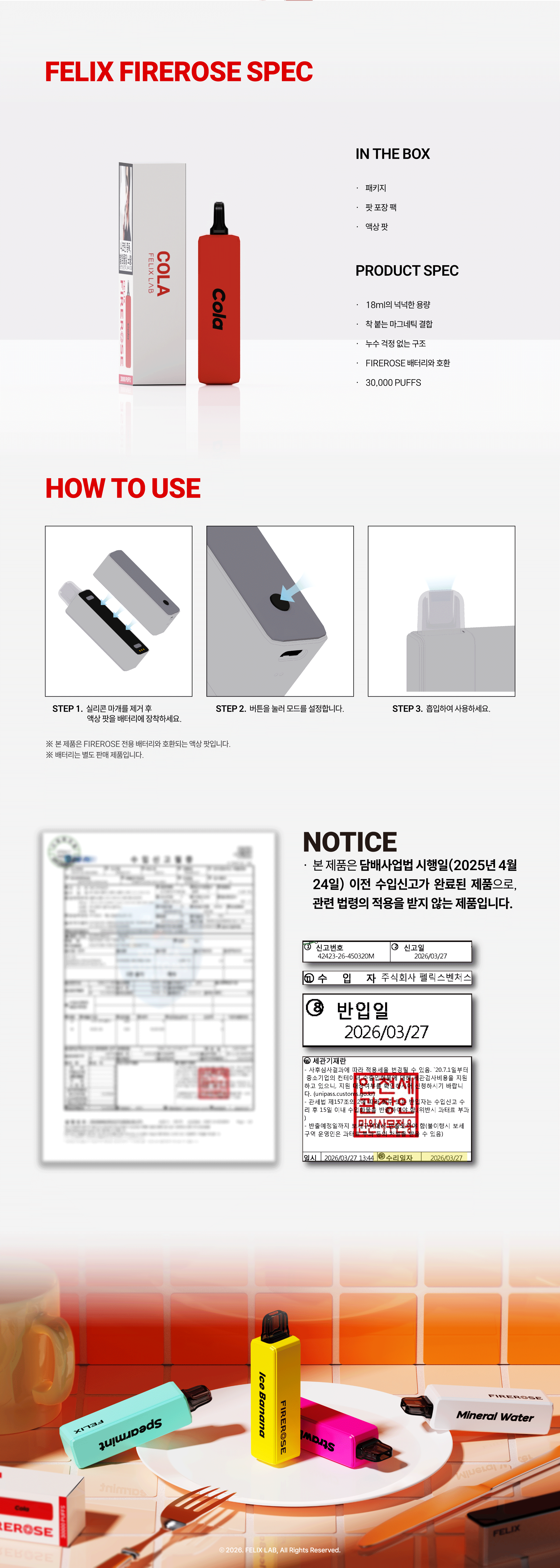 fe904f8669c78f37d5c7bca6b82b9632_1788500216_1862.png fe904f8669c78f37d5c7bca6b82b9632_1788500216_1862.png