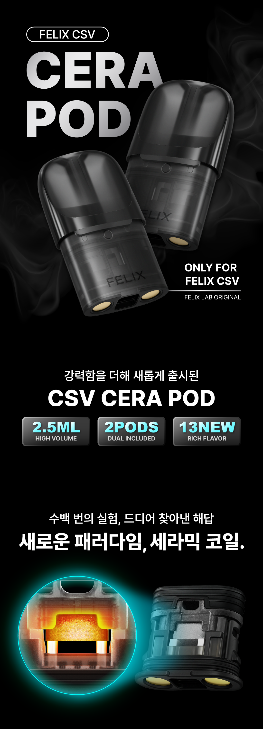 6a1b08d305e97_copy-1764212741-EC84B8EB9DBCED8C9F20EC8381ED8E98201.png