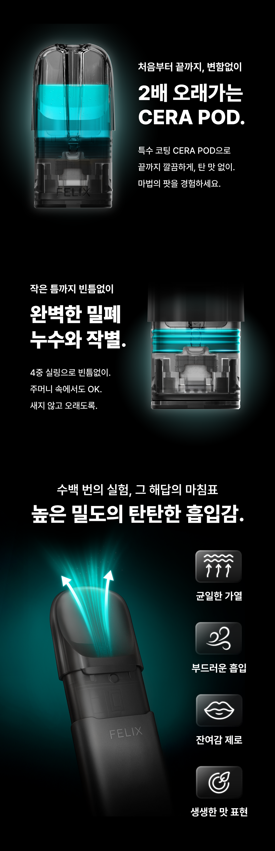 6a1b08d476702_copy-1764212755-EC84B8EB9DBCED8C9F20EC8381ED8E98202.png