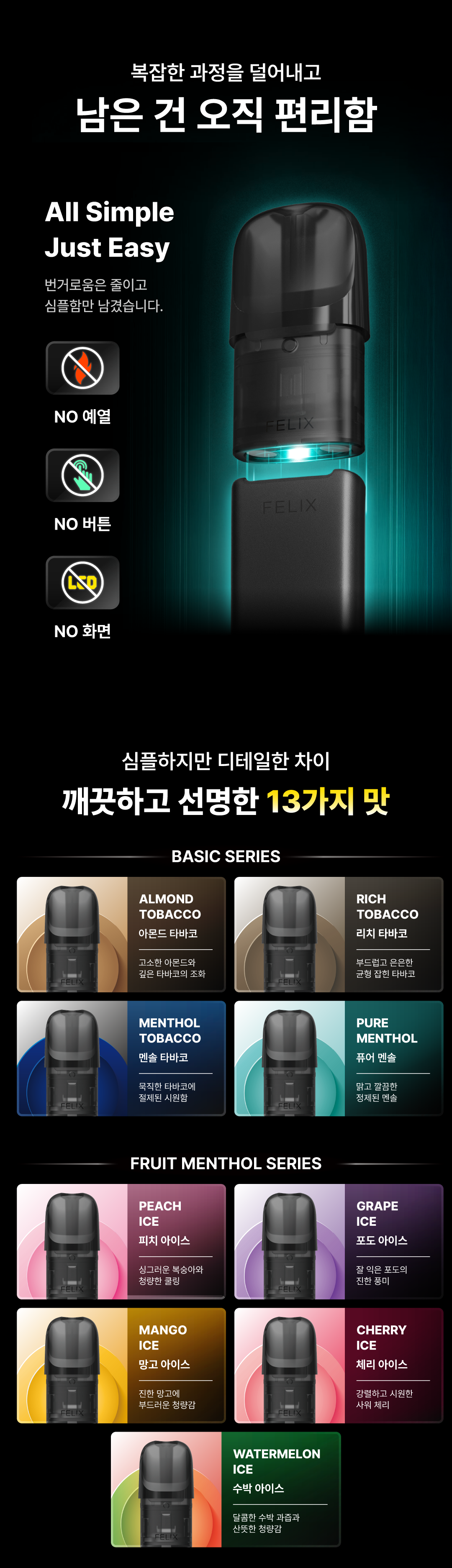 6a1b08d4bb563_copy-1764212767-EC84B8EB9DBCED8C9F20EC8381ED8E983.png