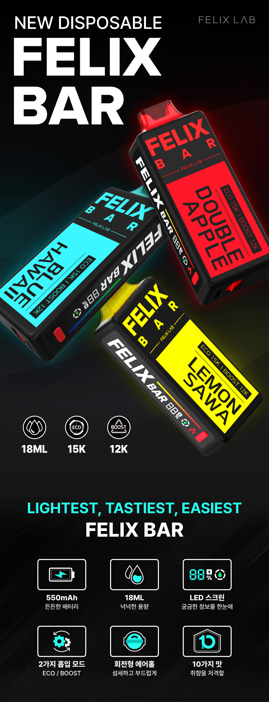 6a1b08e880b6a_ED8EA0EBB09420EC8381ED8E981.png