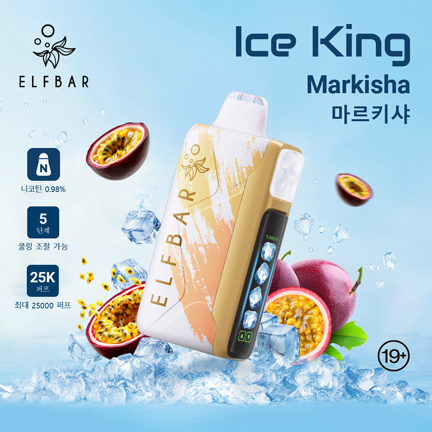 6a1b08f1d4c99_Markisha.jpg
