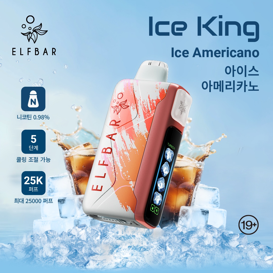 6a1b08f2182c7_KakaoTalk_20251002_095933981.jpg