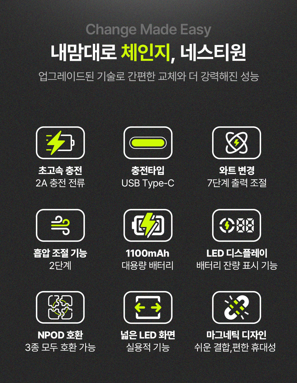 6a1b08ffe337a_EB84A4EC8AA4ED8BB0EC9B9020EBB0B0ED84B0EBA6AC20EC8381ED8E98202.jpg