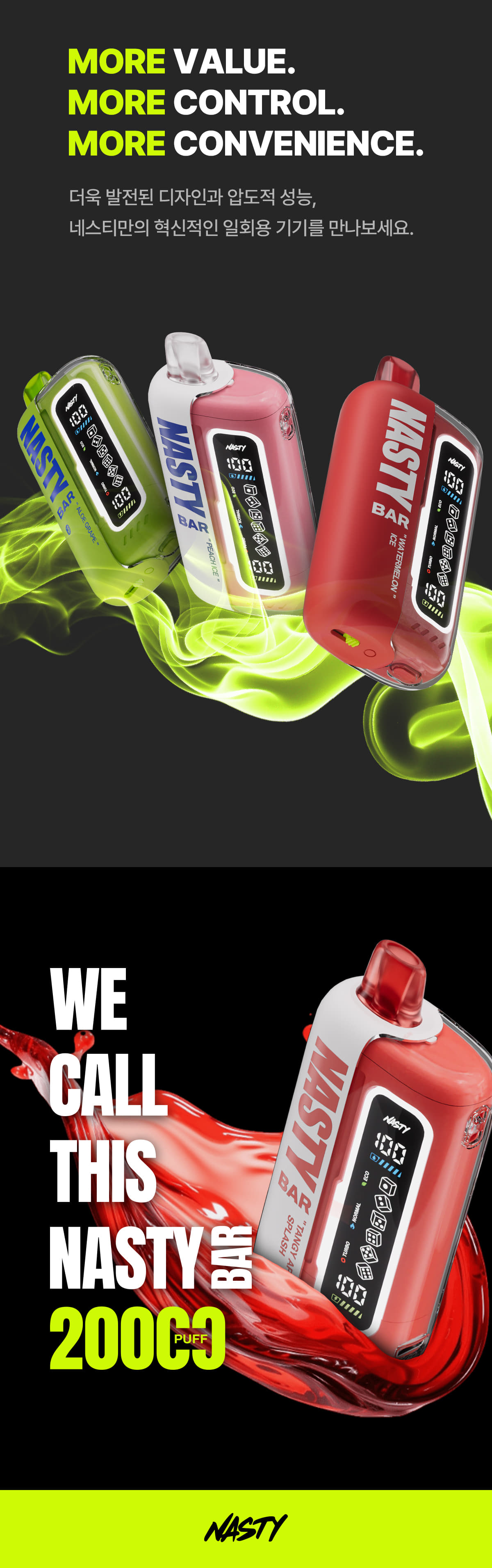 6a1b09095bf47_EB84A4EC8AA4ED8BB02EBA78C20EC8381ED8E989.jpg