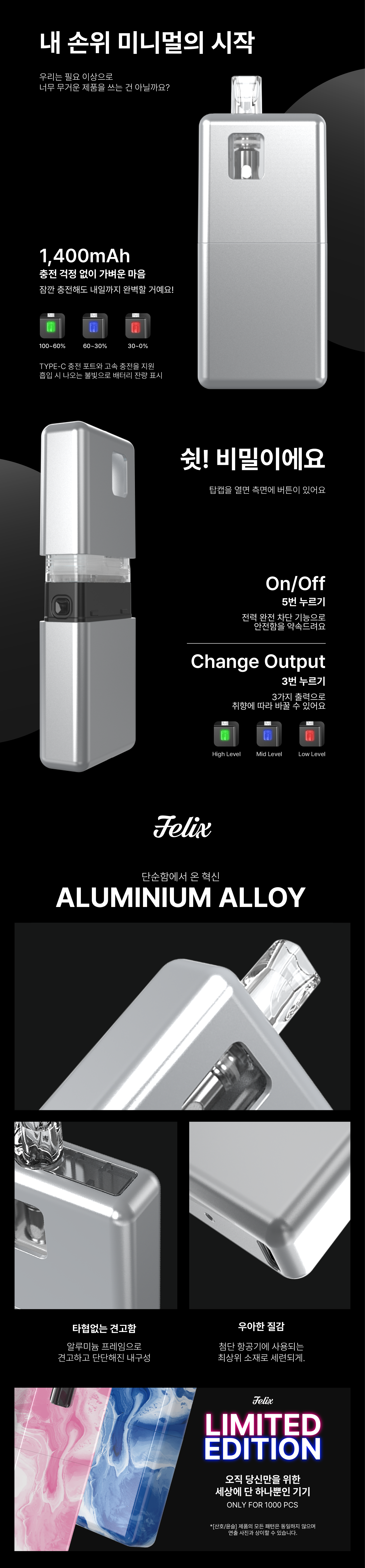 6a1b0944be44b_metal20EC8381ED8E98203-03.png