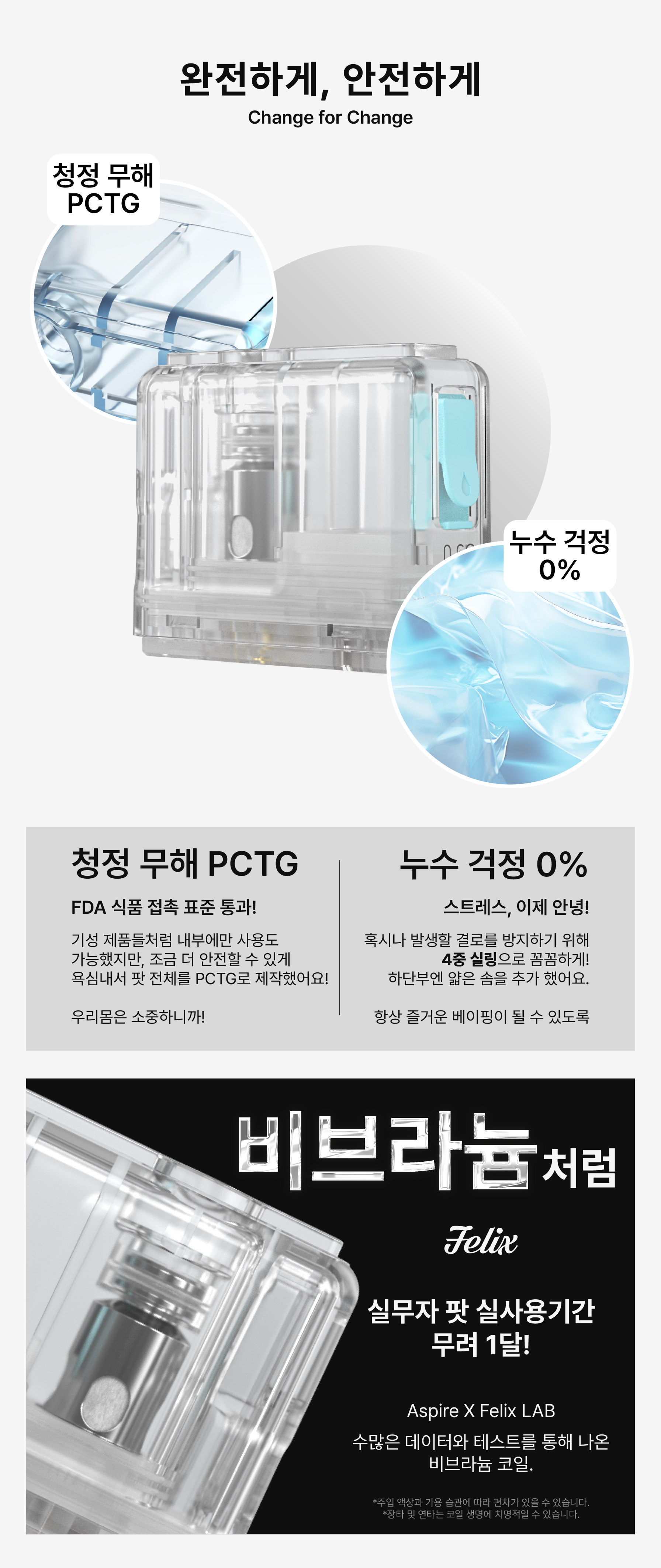 6a1b09464f958_metal20EC8381ED8E98203-05.png