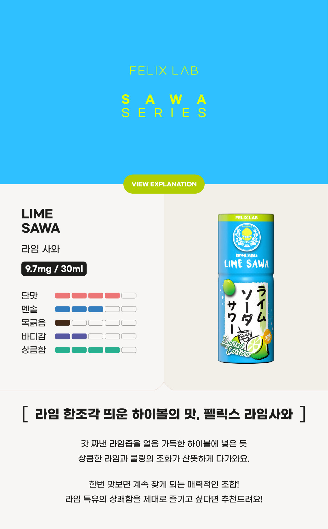 6a1b0949c821c_0.EC82ACEC9980-205.png