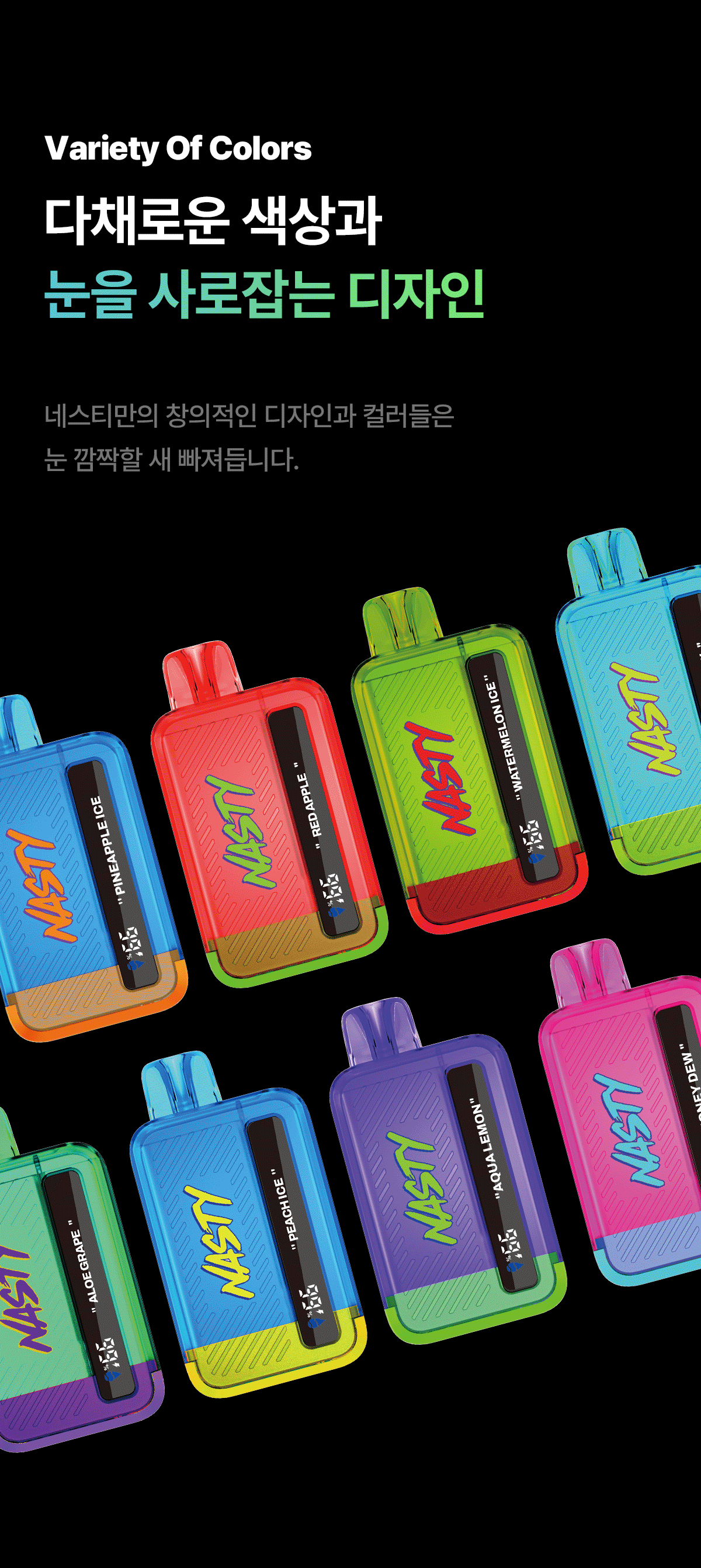 6a1b0a6acbd81_copy-1714632652-EC8381EC84B8ED8E98EC9DB4ECA780_02.gif