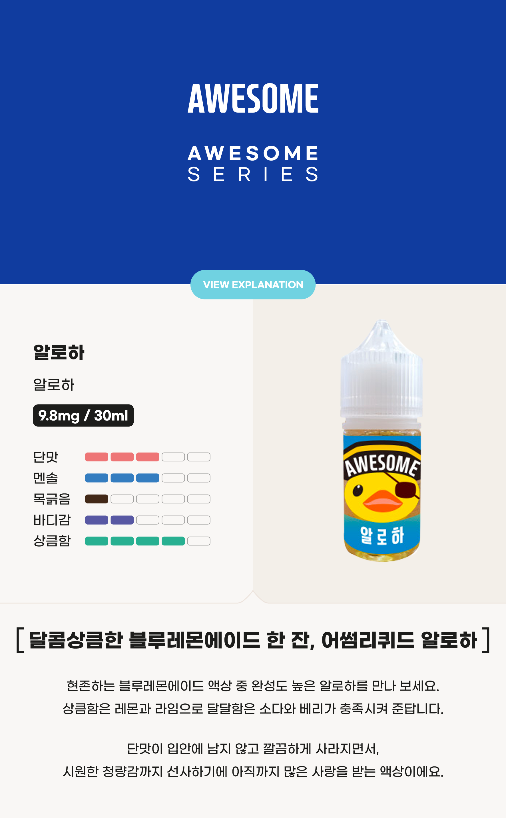 6a1b0a984ae86_E1848BE185A1E186AFE18485E185A9E18492E185A12020E18489E185A1E186BCE18491E185A6.png