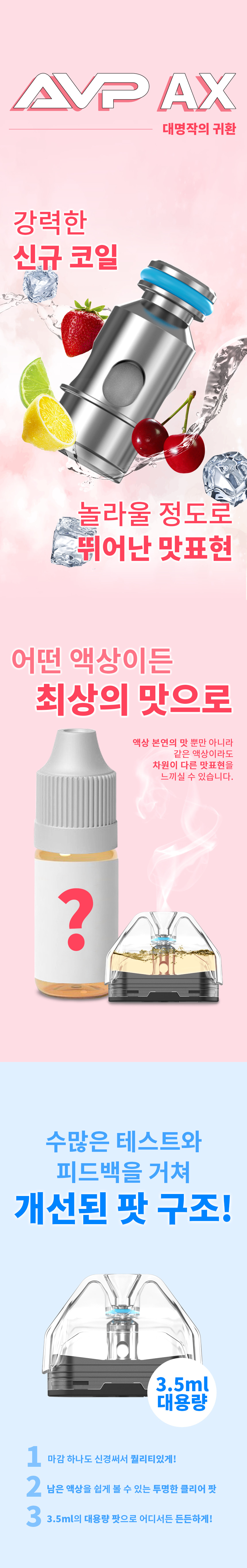 6a1b0b0166dae_4.jpg