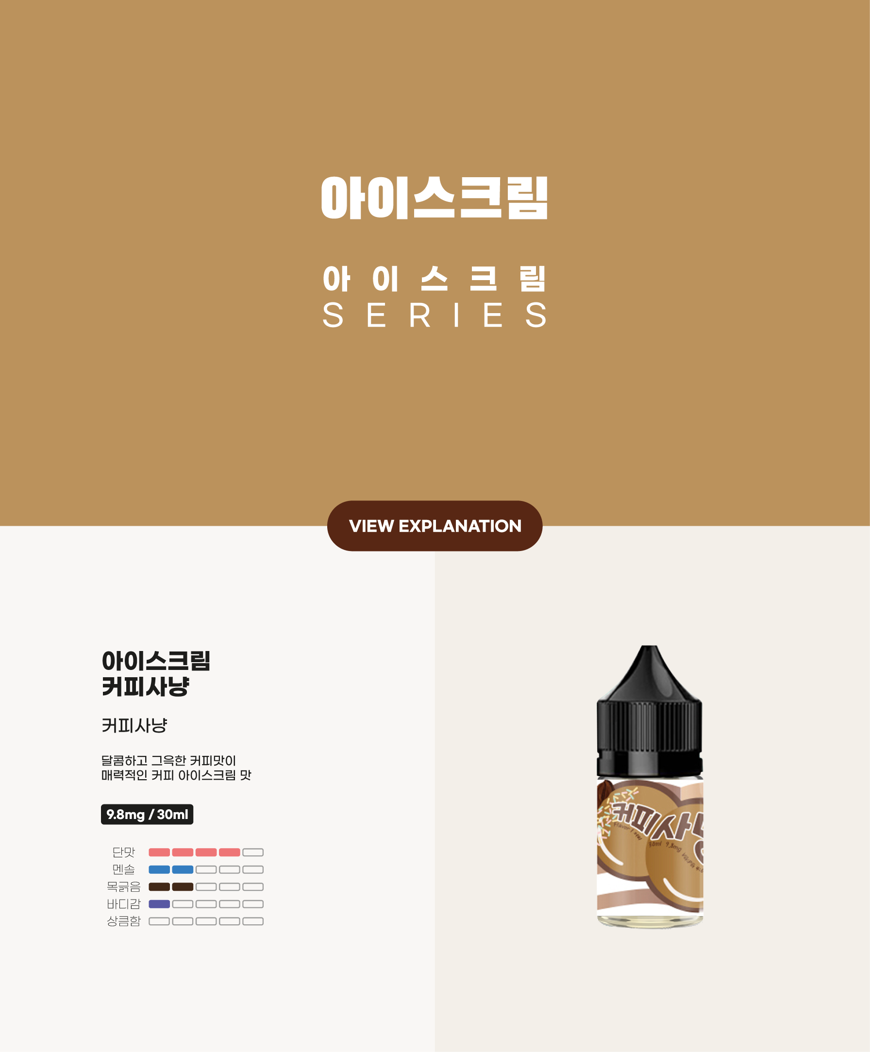 6a1b0b0927a8a_E1848FE185A5E18491E185B5E18489E185A1E18482E185A3E186BC.png