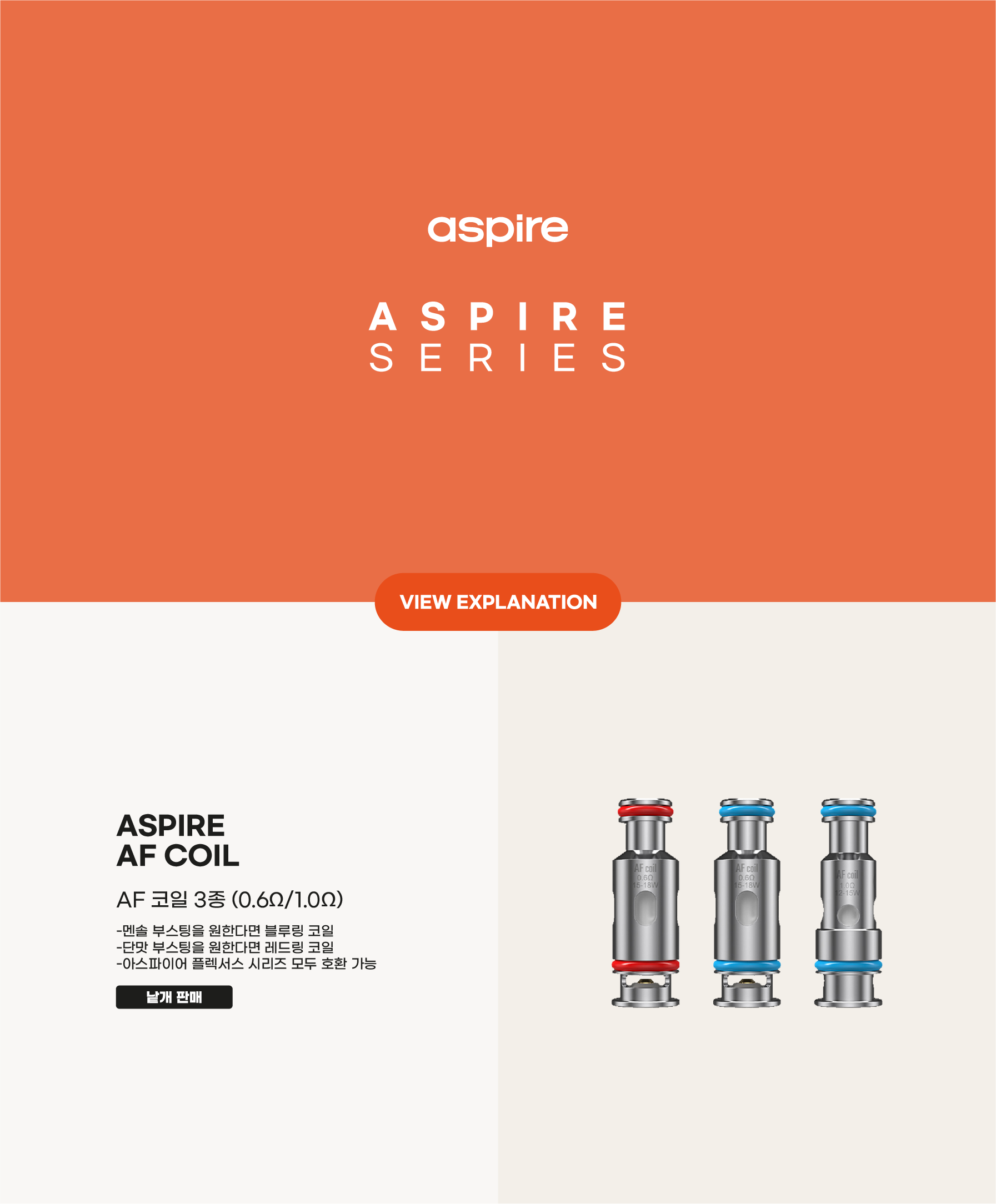 6a1b0b319825c_AF_AFECBD94EC9DBC.png