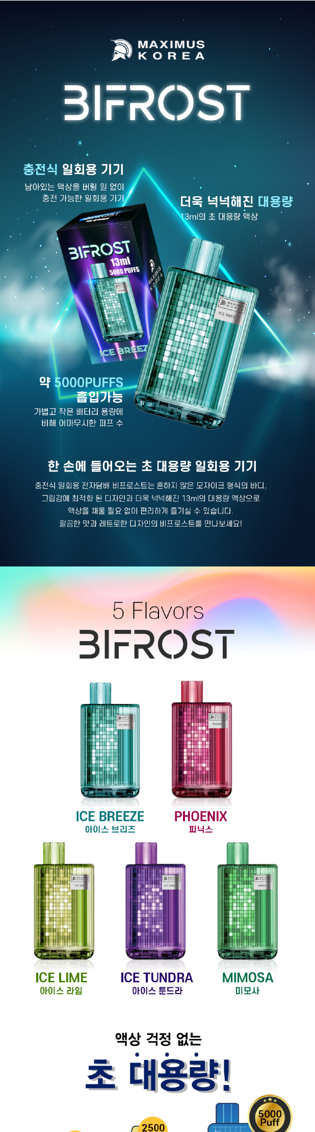 6a1b0b6851c15_00-01.png