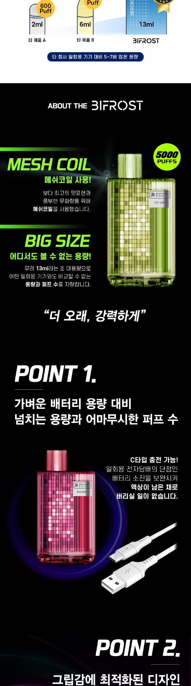 6a1b0b6862dc5_00-02.png
