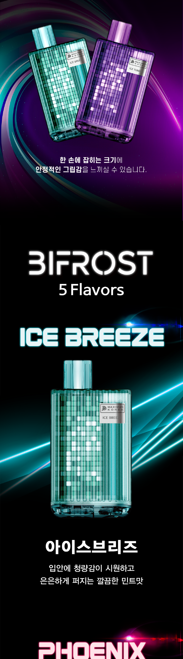 6a1b0b6872bff_00-03.png