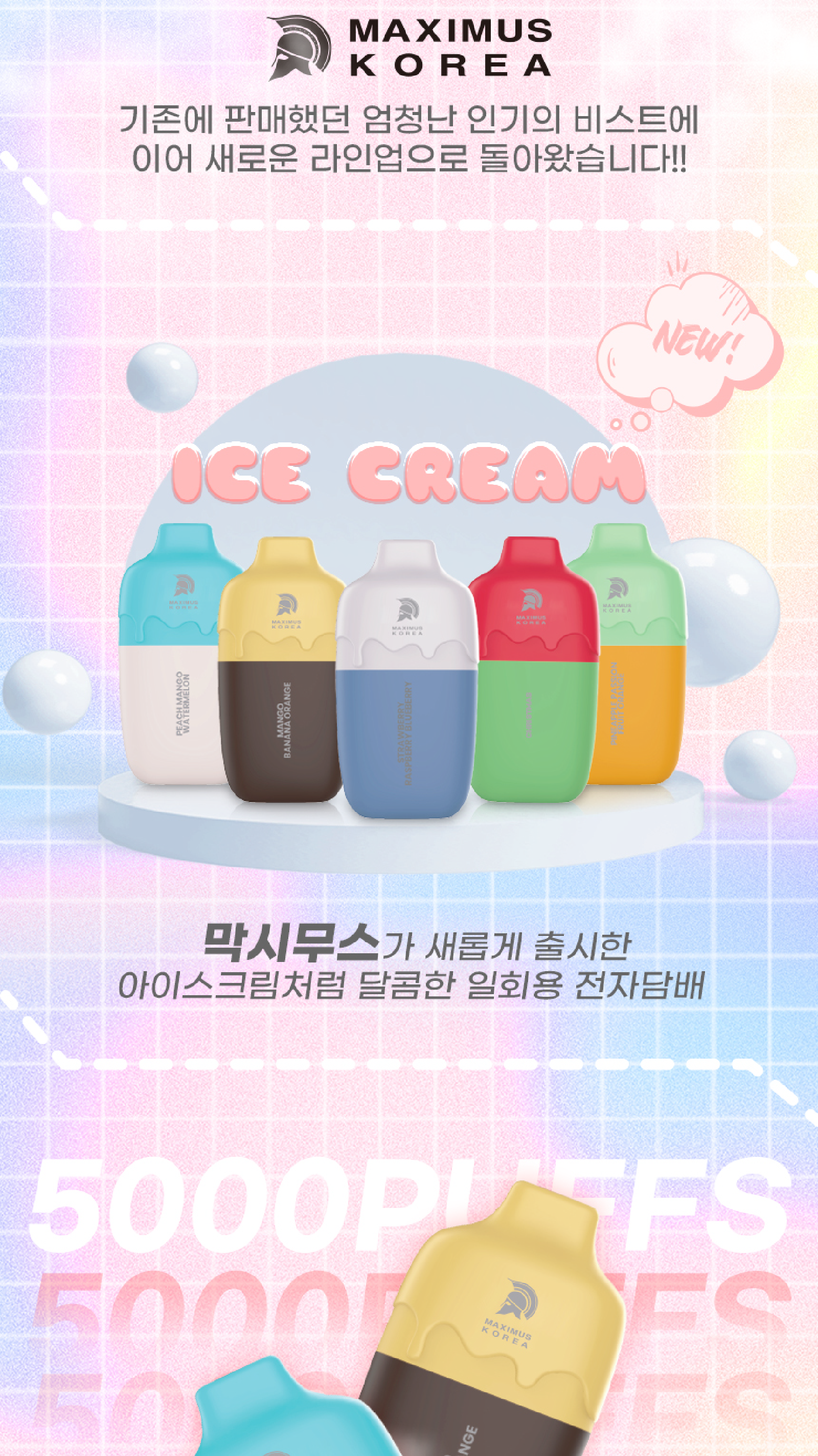 6a1b0b8aadc05_01-02.png
