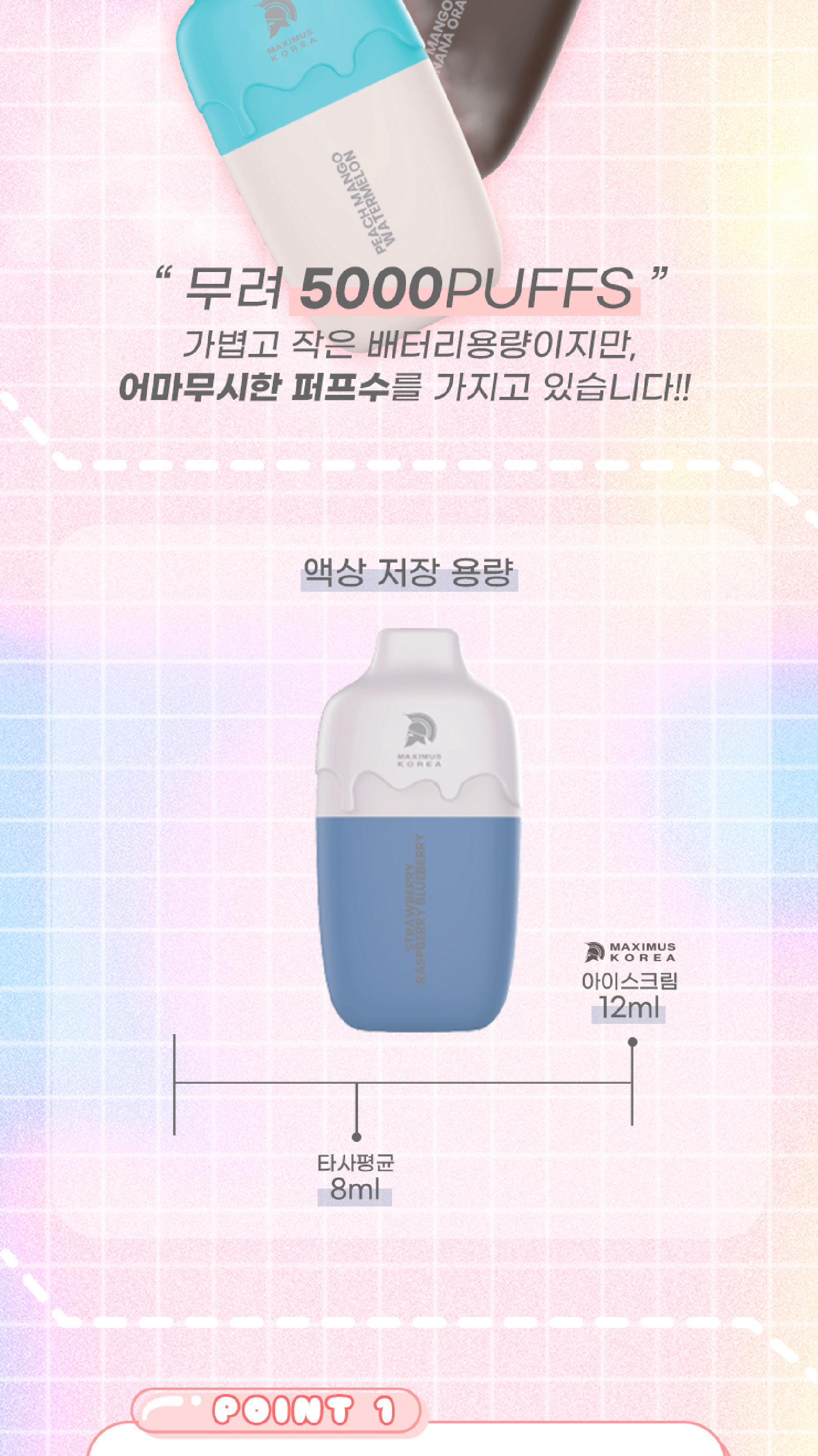 6a1b0b8b415bd_01-03.png