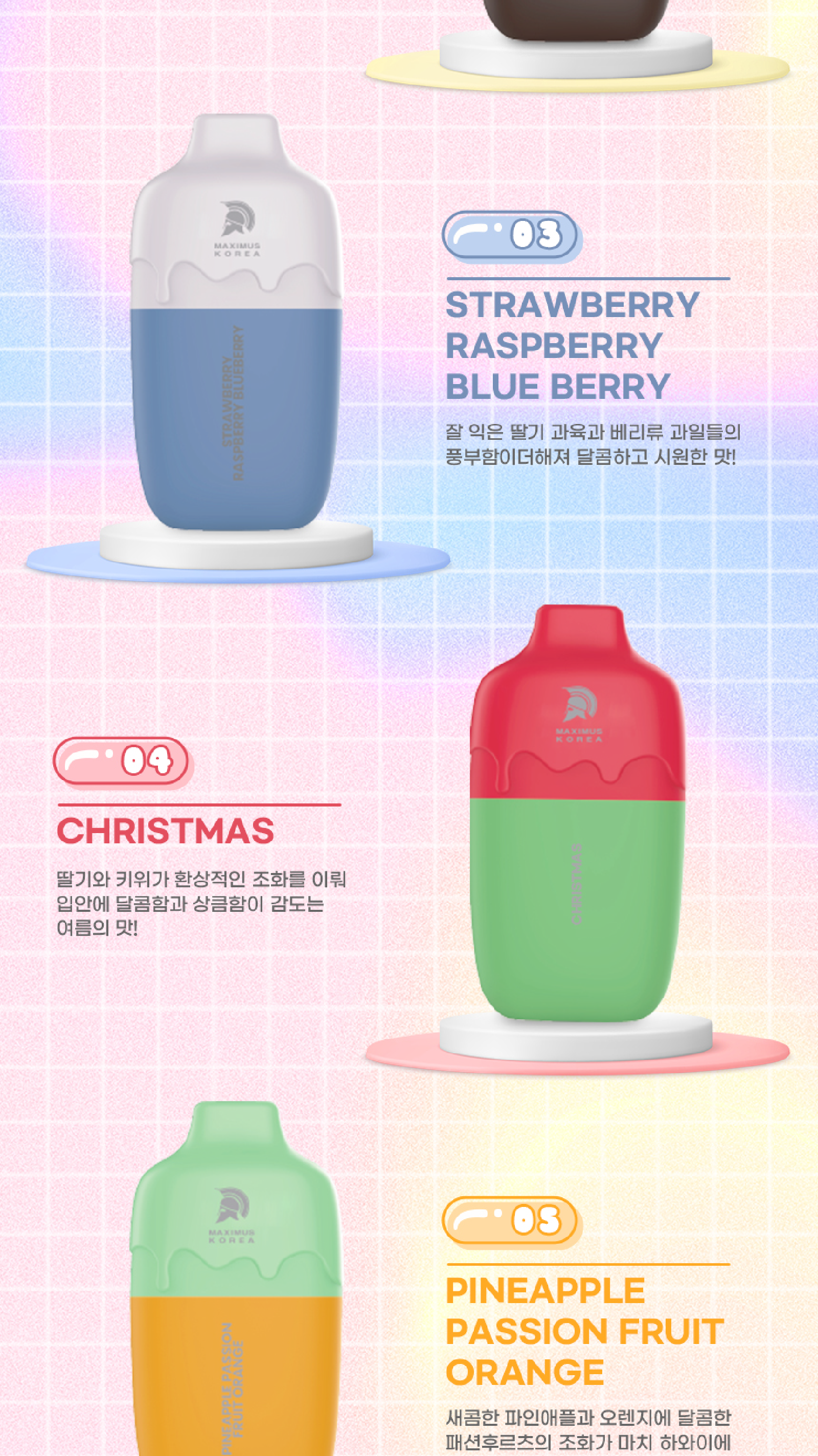 6a1b0b8cb21d7_01-06.png