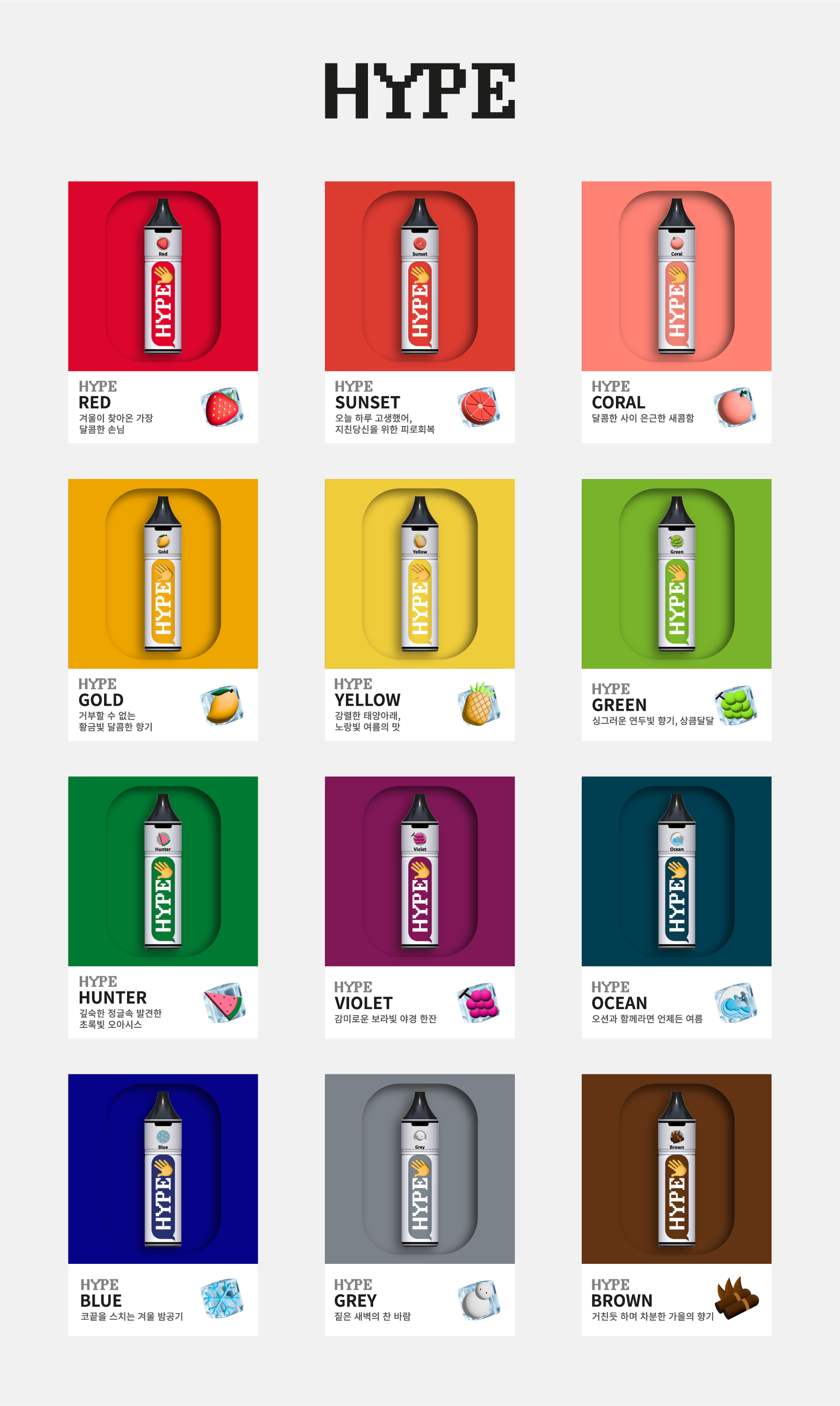 6a1b0b9c1000f_copy-1675840625-ED9598EC9E8515ml20EC8381ED8E982-07.png