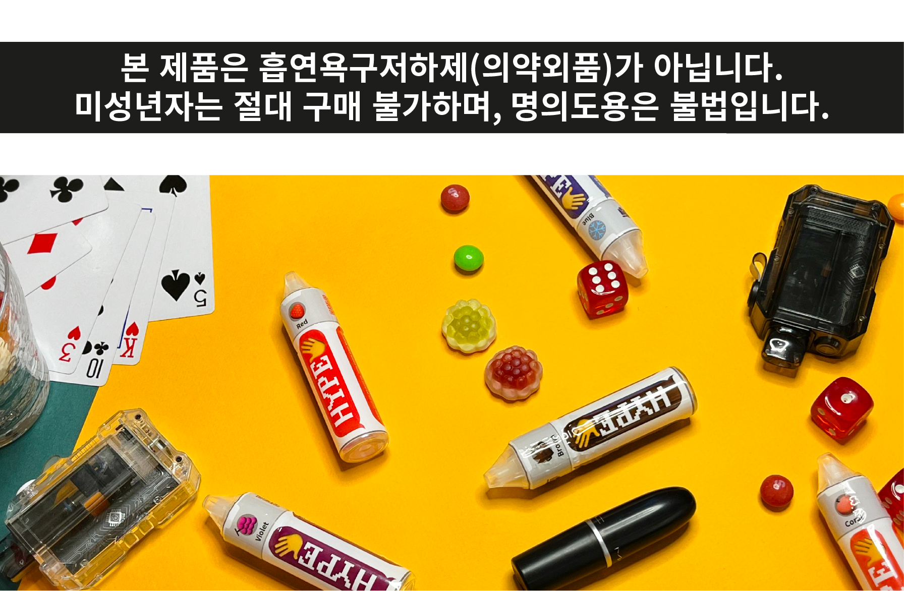 6a1b0b9c1cd63_copy-1675840652-ED9598EC9E8515ml20EC8381ED8E98-08.png