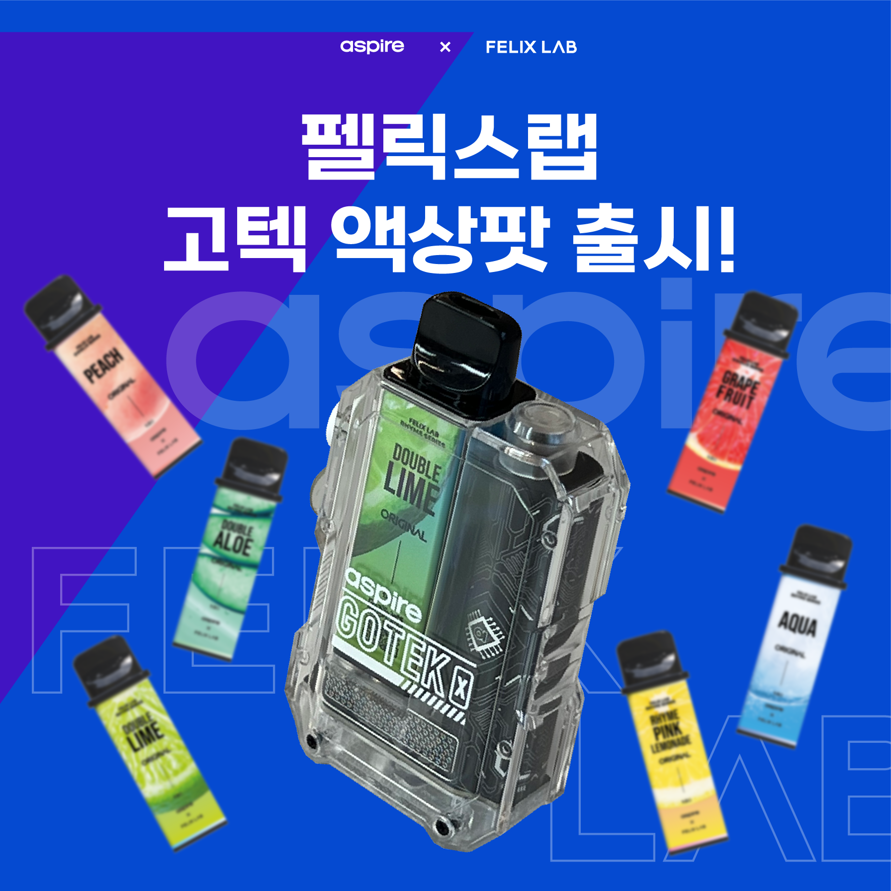 6a1b0bab881c0_copy-1672295730-EAB3A0ED858D20EC95A1EC8381ED8C9F20EC8381EC84B82_2.png