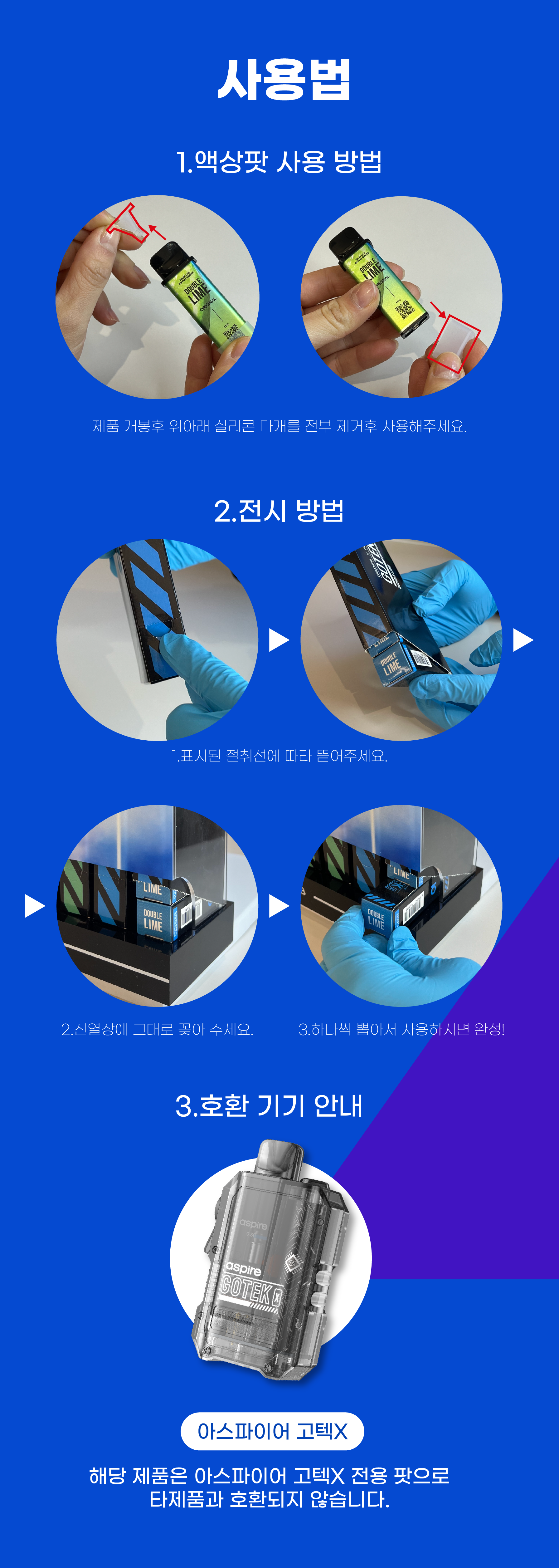 6a1b0bac89ed5_copy-1672295747-EAB3A0ED858D20EC95A1EC8381ED8C9F20EC8381EC84B82_6.png