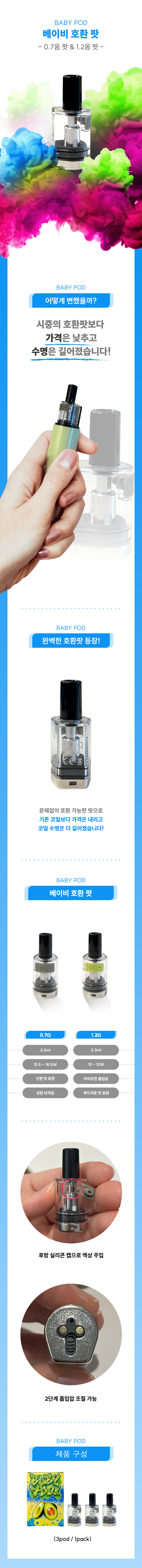 6a1b0c004db72_EC9584EBB3B4ECB9B4EB8F84EBB2A0EC9DB4EBB98420ED98B8ED9998ED8C9F2.png