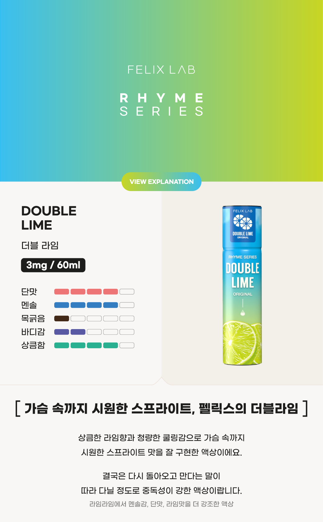 6a1b0cdbbab80_E18489E185A1E186BCE18491E185A6-67.png
