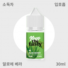 [노보] 더 테이스티 알로에 베리