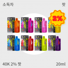 [네스티] 네스티원 팟 40,000 2%