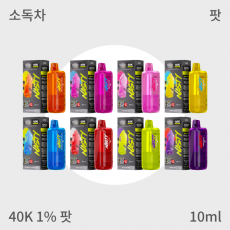 [네스티] 네스티원 팟 40,000 1%