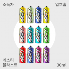 [네스티] 네스티 블라스트 1% 입호흡 / 피치아이스, 프리즈민트 두가지 맛 10% 할인❤️
