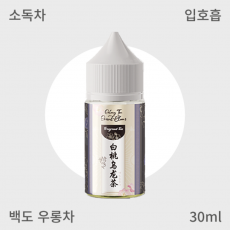 [프레그넌트티] 백도 우롱차 입호흡