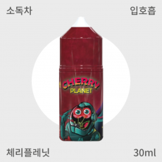 [쓰리탑스] 체리행성 입호흡