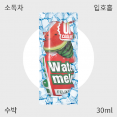 [펠릭스] 제로러쉬 수박 입호흡