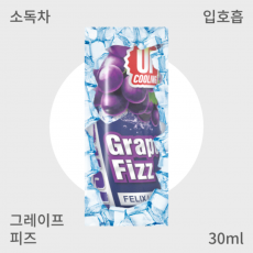 [펠릭스] 제로러쉬 포도 입호흡