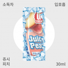 [펠릭스] 제로러쉬 피치 입호흡