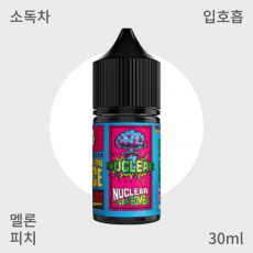 [펜타곤] 뉴클리어 차르봄바 입호흡