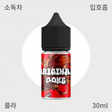 [월드] 오리지널 콜라 입호흡