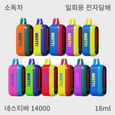 [네스티] 네스티바 14000 일회용 전자담배 (18ml)