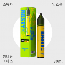 [네스티] 리큐 허니듀 아이스 입호흡