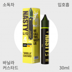 [네스티] 리큐 바닐라커스타드 입호흡