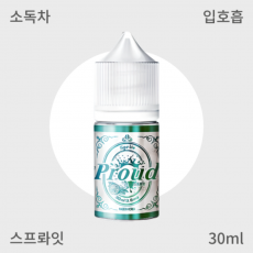 [ 프라우드 ] 스프롸잇
