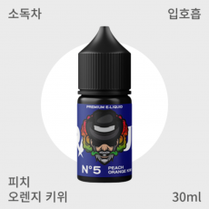 [ 드라큘라 ] NO.5 입호흡