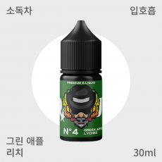 [ 드라큘라 ] NO.4 입호흡