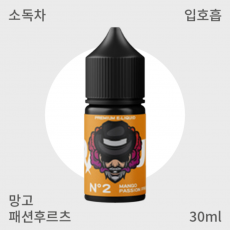 [ 드라큘라 ] No.2 입호흡