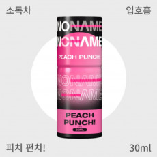 [펠릭스] 노네임 피치펀치 입호흡