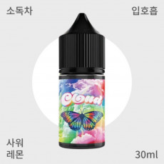 [ 클라우드 ] 사워 레몬