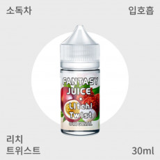 [ 판타지쥬스 ] 리치 트위스트 입호흡